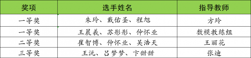 e23cc306-3993-4e73-9839-36c48b90061b.png
