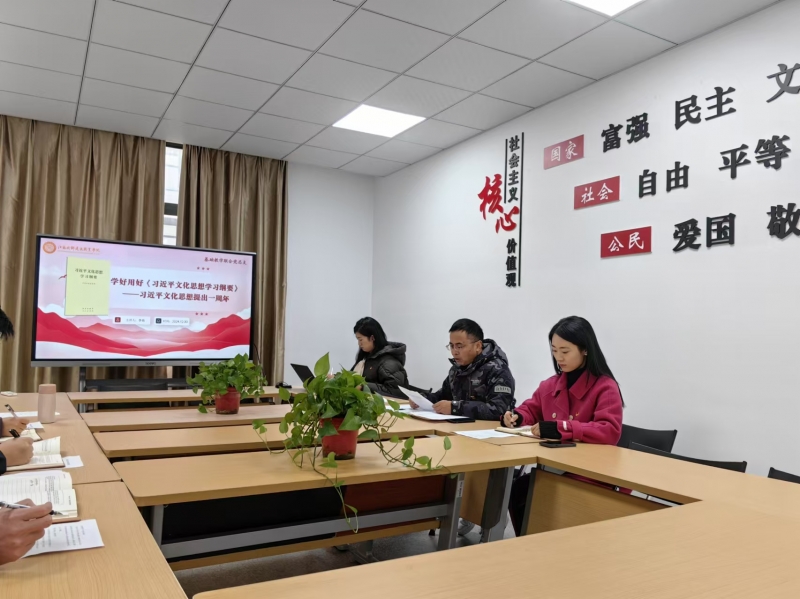 微信图片_20250103100154.jpg